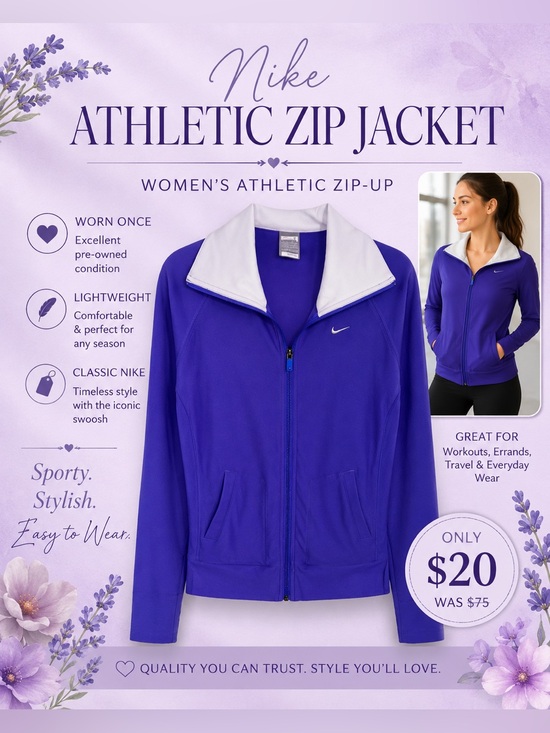 Nike Tops - Nike zippie worn once $20 firm
